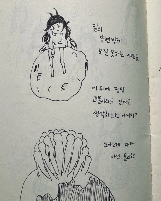 IMG_3065 Medium.jpeg