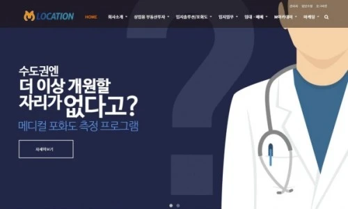 ?src=%22http%3A%2F%2Fwww.mlocation.co.kr%2Fdata%2Feditor%2F1808%2Fthumb-a4060c00fad2544ecd9cd22d06041bb0_1534992396_4537_600x0.jpg%22&type=ff500_300