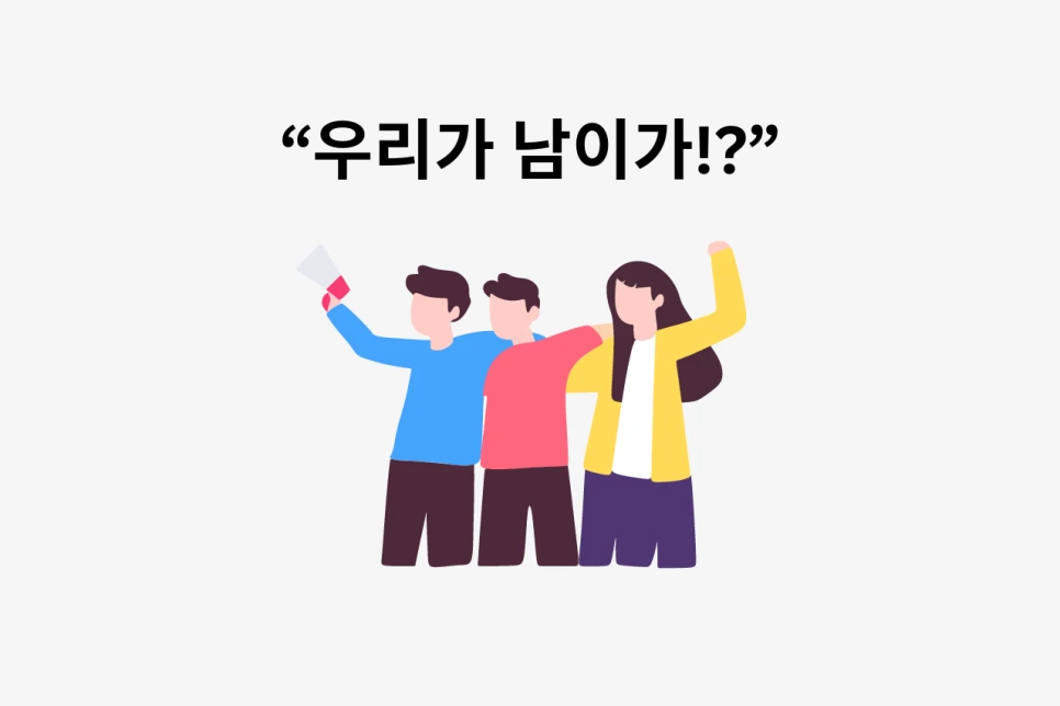 FACT-55.png?type=w966