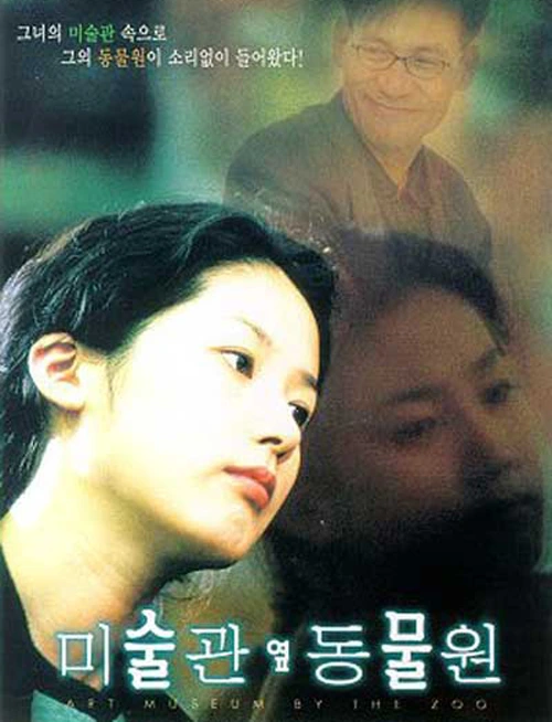 SE-f360acec-3246-4ed3-a3fe-10acda30be9c.png?type=w1