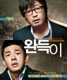 SE-42e17d63-d525-461d-9741-e5bbb06ab5be.jpg?type=w966