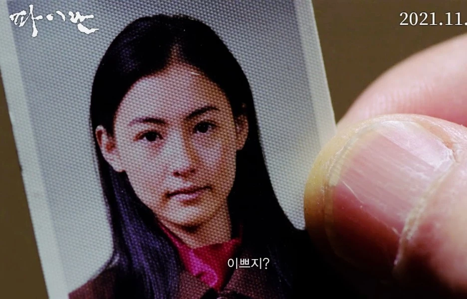 SE-3ed041a0-813f-4846-aef3-4e98aa96e91d.jpg?type=w1