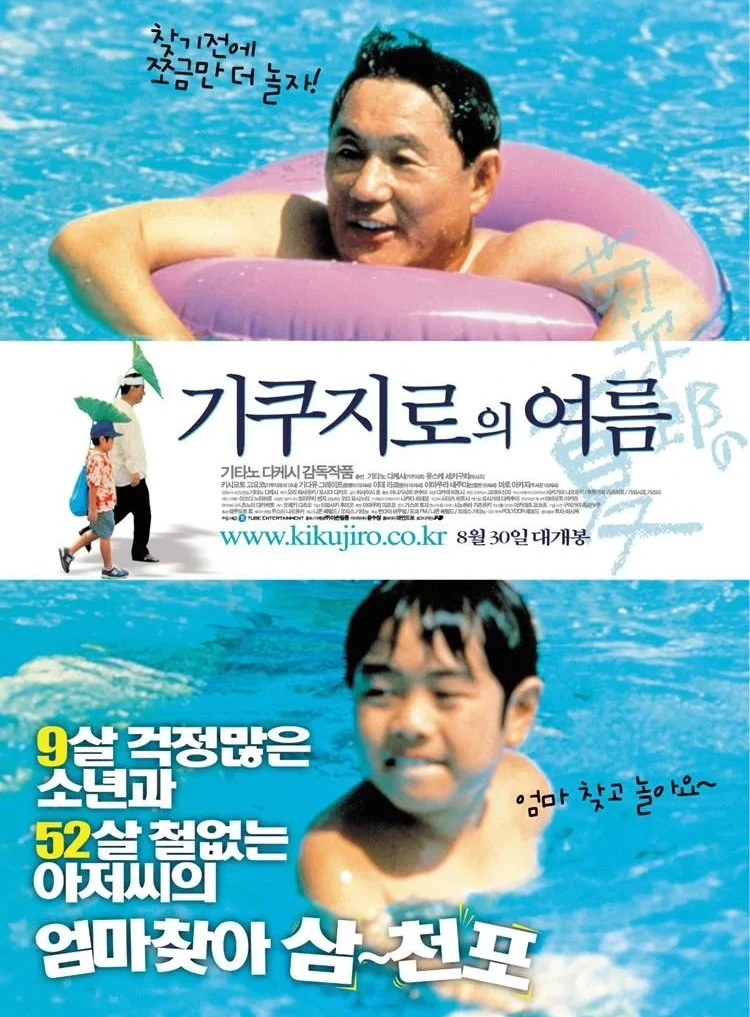 SE-76131a8f-5198-4da2-9d19-3bb266246ec2.jpg?type=w1