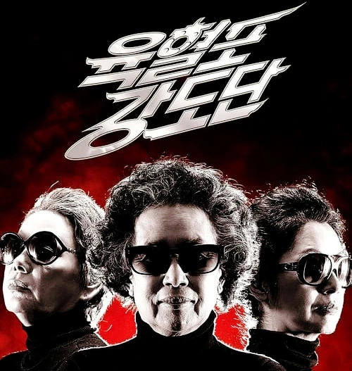 SE-d5fdae45-9dbb-40d2-aa6c-1868a9fed735.jpg?type=w1