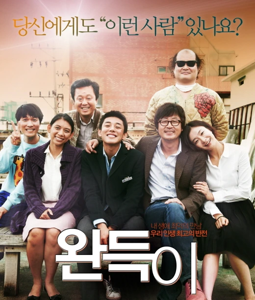 SE-9add2501-6cb3-4883-9fe8-6bf2ed4d3819.jpg?type=w966