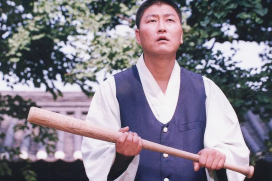 SE-960ef5da-c3d4-4791-92fe-c493c038eb86.png?type=w1