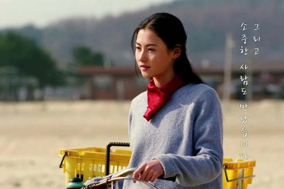 SE-84590567-50bf-400a-baab-308a25a70dde.jpg?type=w1