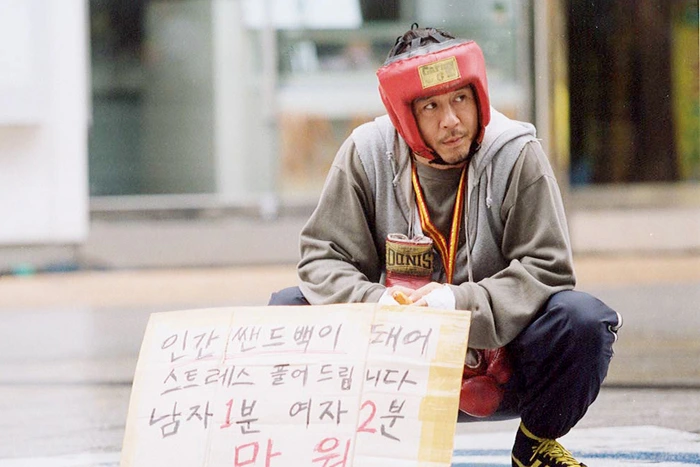 SE-11846d78-e0ef-4a78-83e2-b8e87a047af9.jpg?type=w1