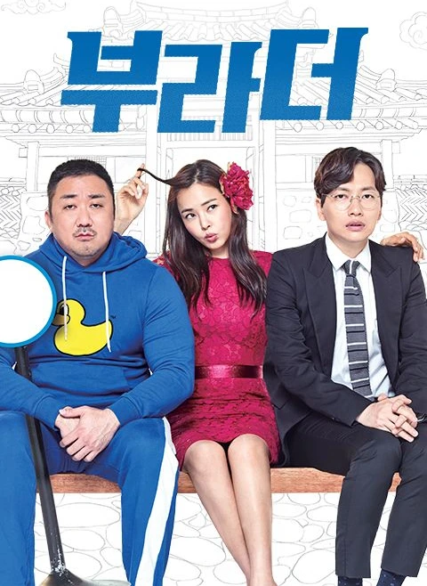 SE-31e240bf-c940-4e9b-84ee-8fe81eb58d8e.jpg?type=w1