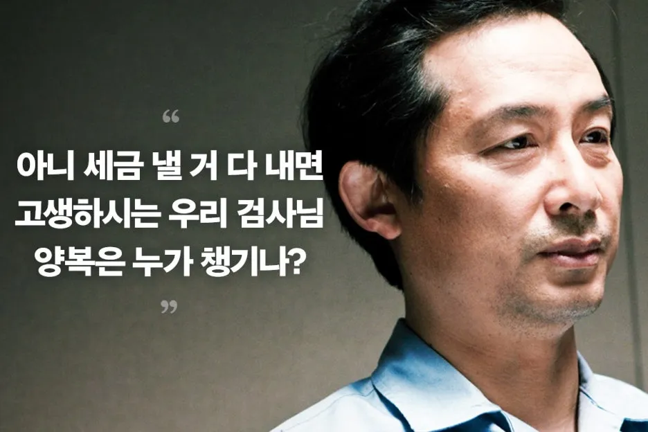 SE-70613c25-b7c1-4069-b5b9-3b2ba32dcce0.jpg?type=w1