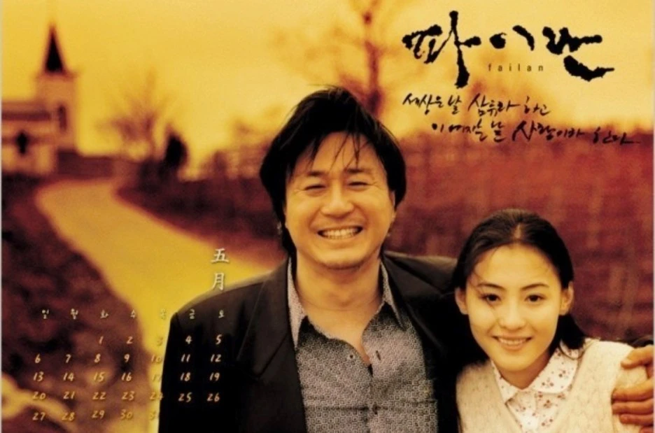 SE-ed7ab0e1-8ccd-4a58-8b98-9b1b317a3149.jpg?type=w1