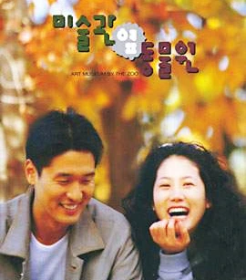 SE-2112b18a-3e28-4cfa-9e9b-fa6f1f5c17e2.png?type=w1