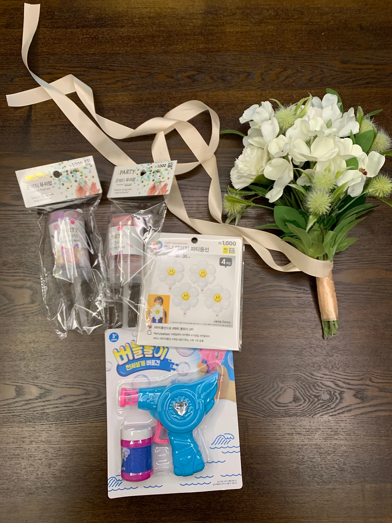 KakaoTalk_Photo_2024-06-28-14-21-55 008.jpeg