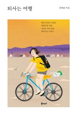 32466681054.20221019132404.jpg?type=w773