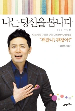 32476098868.20221019145303.jpg?type=w773