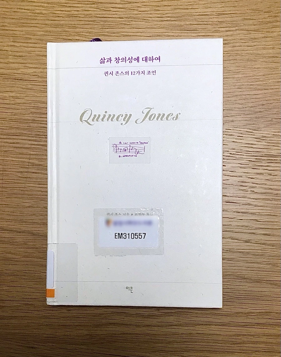 IMG_2074.JPG?type=w1