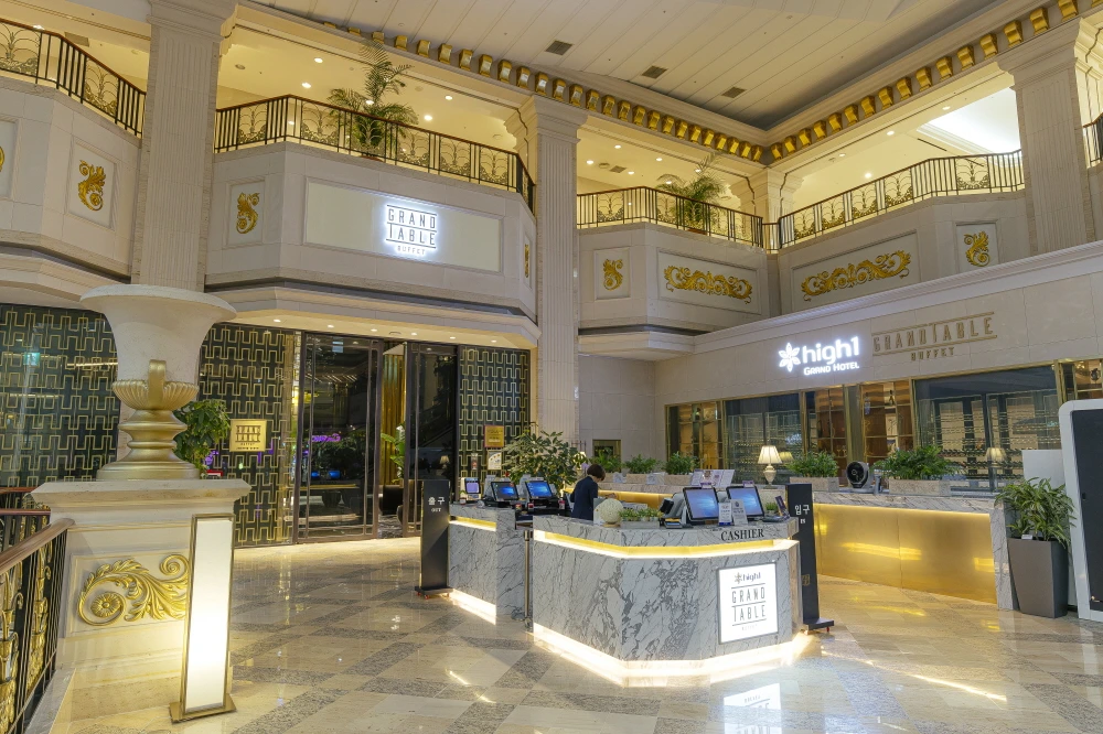 하이원 웰니스  (17).JPG