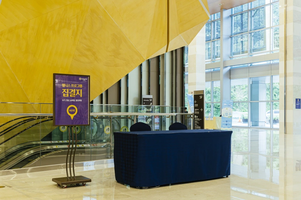 하이원 웰니스  (15).JPG