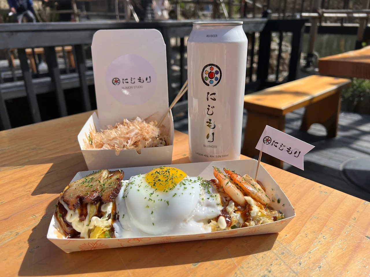 니지모리 스튜디오  (1).jpeg