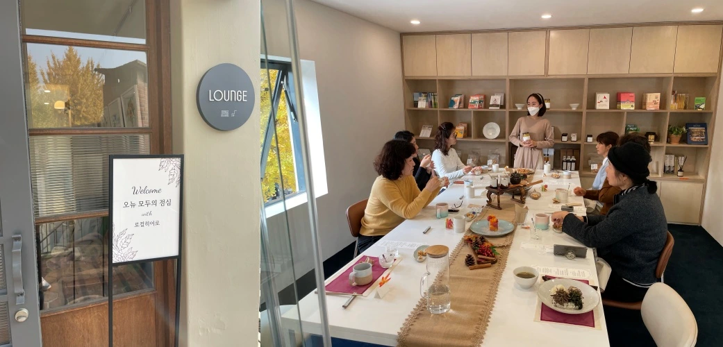 오뉴하우스 2층.jpeg