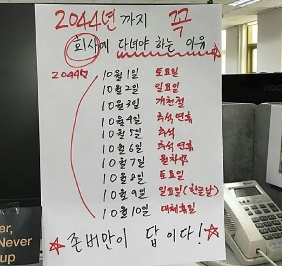 20180801_182903.jpg?type=w580