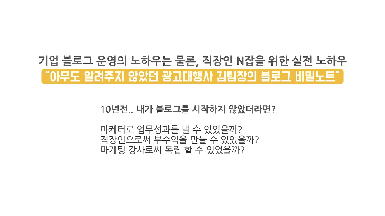 브런치 업데이트용.001.jpeg