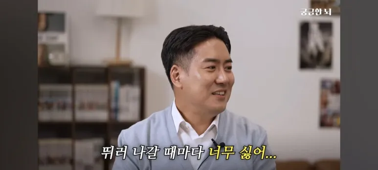 KakaoTalk_20250908_092108966_02.jpg?type=w773