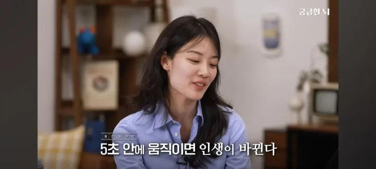 KakaoTalk_20250908_092108966.jpg?type=w773