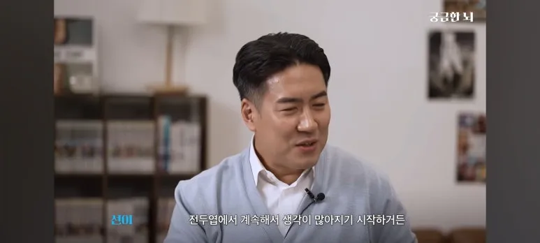 KakaoTalk_20250908_092138155_01.jpg?type=w773