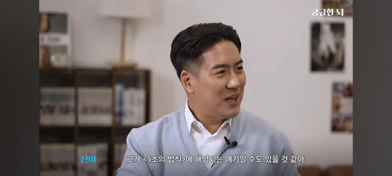 KakaoTalk_20250908_092138155_08.jpg?type=w773