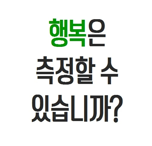 22714A3655E0841F0B43B5