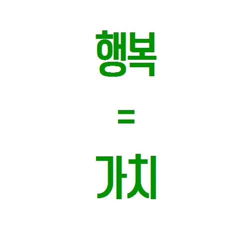 254C163655E0841D2695BC