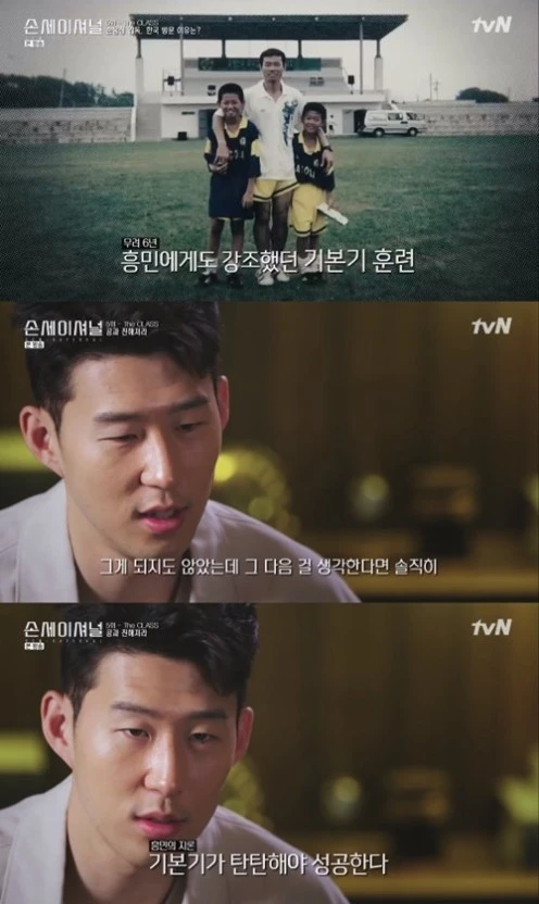 다운로드 (3).jpeg