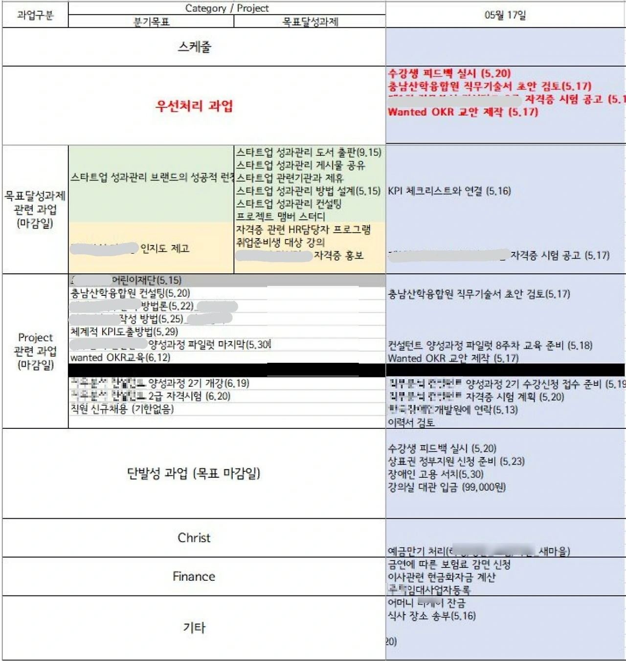 웹 캡처_25-2-2023_12318_.jpeg