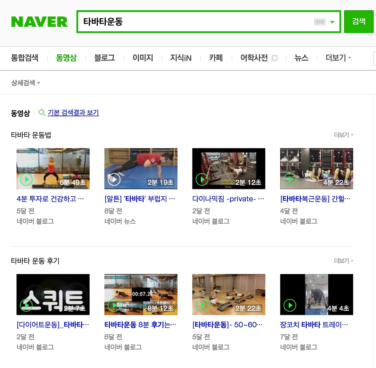 스크린샷 2015-09-09 오전 1.03.16.png