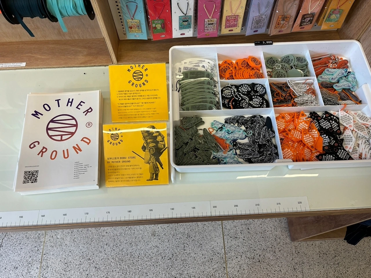 KakaoTalk_Photo_2024-01-07-17-12-03 014.jpeg