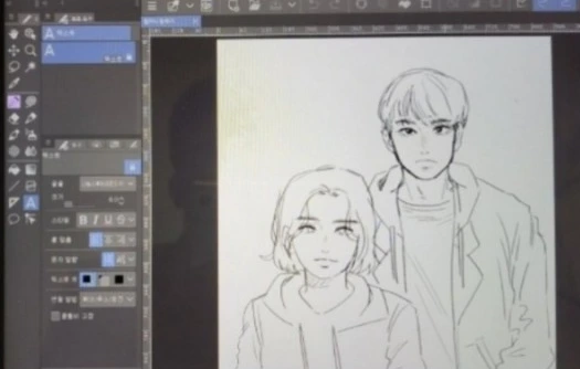 %EB%93%9C%EB%A1%9C%EC%9E%89%EC%9E%91%EC%97%85.png?type=w1