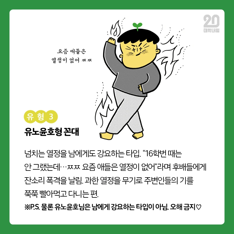 45143352_2119522024777055_8347211945559982080_n.png?_nc_cat=107&ccb=1-7&_nc_sid=973b4a&_nc_ohc=qLMkL9rrUs4AX9i9dES&_nc_ht=scontent-ssn1-1.xx&oh=00_AfD8aVmnNqtTD0DhEibNIboBztqui4qSIDiz0TEHGGgRdw&oe=64E06275