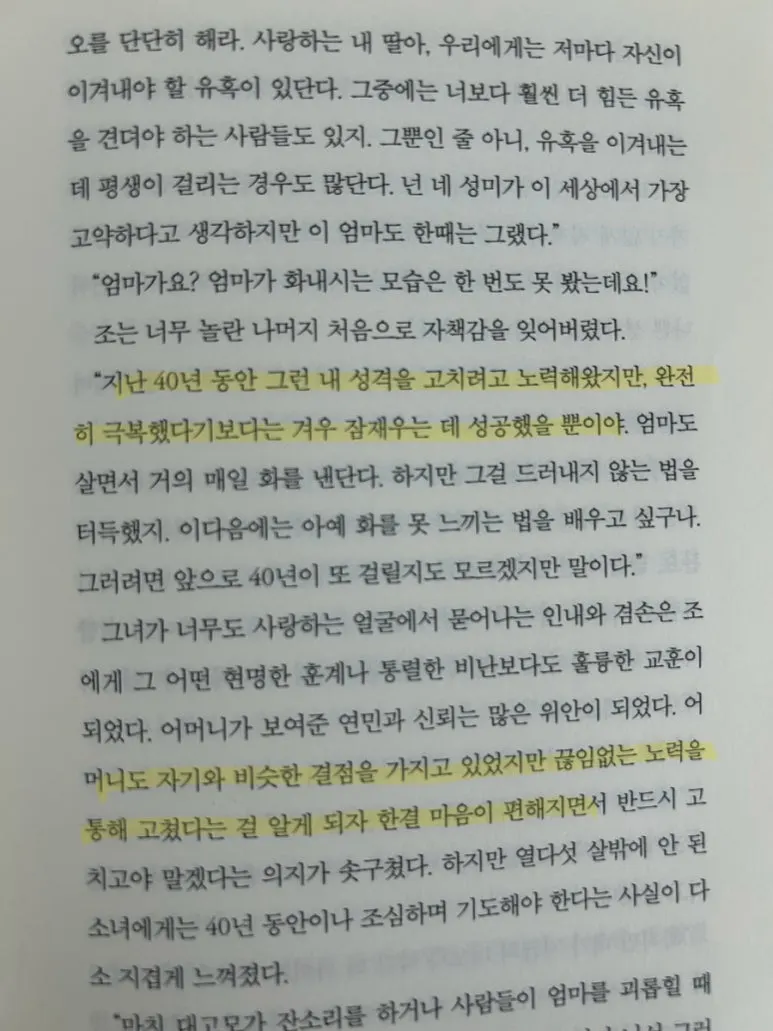 IMG%EF%BC%BF8274.jpg?type=w773