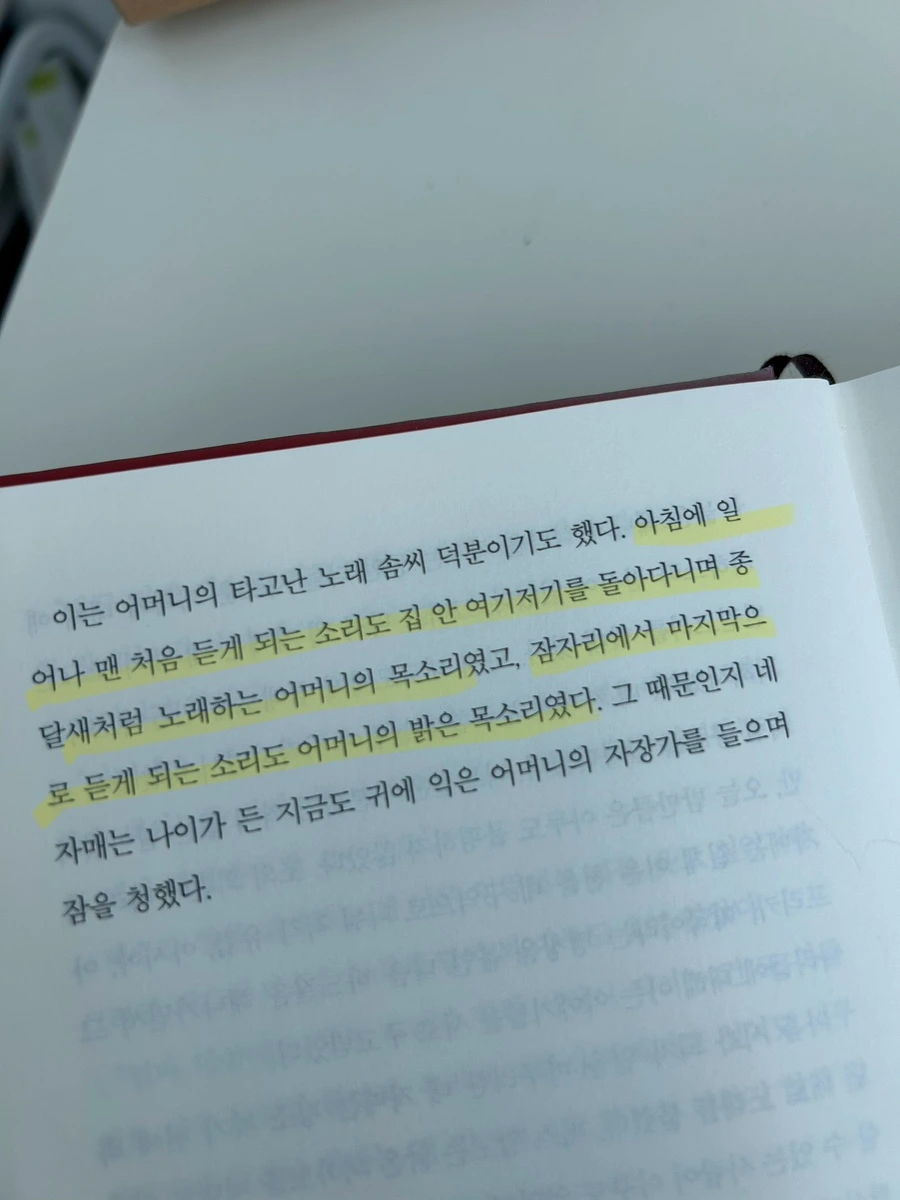 IMG%EF%BC%BF8266.jpg?type=w3840