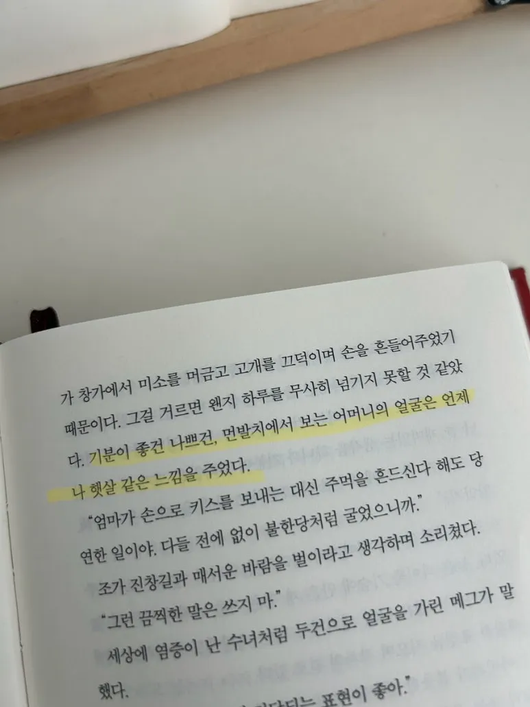 IMG%EF%BC%BF8267.jpg?type=w773