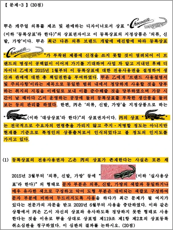 %EA%B7%B8%EB%A6%BC1.jpg?type=w1