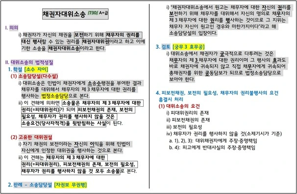 %EA%B7%B8%EB%A6%BC1.jpg?type=w1