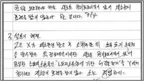 %EA%B7%B8%EB%A6%BC4.jpg?type=w1