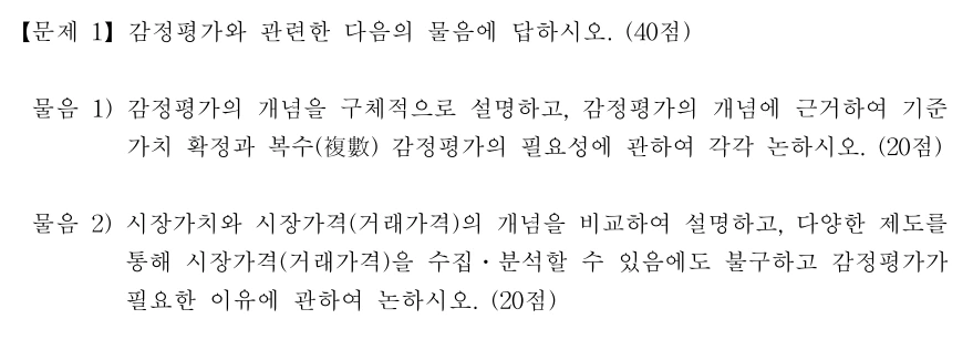 20231108_224202.png?type=w1