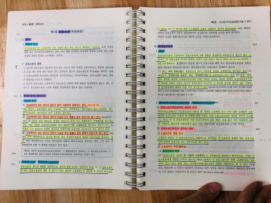 SE-f6562f4b-7f3c-406c-8511-ee2df60b98a4.jpg?type=w1