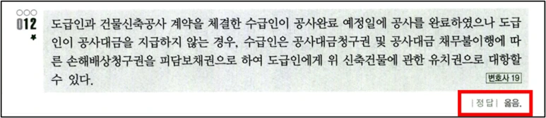 %EA%B7%B8%EB%A6%BC2.png?type=w773