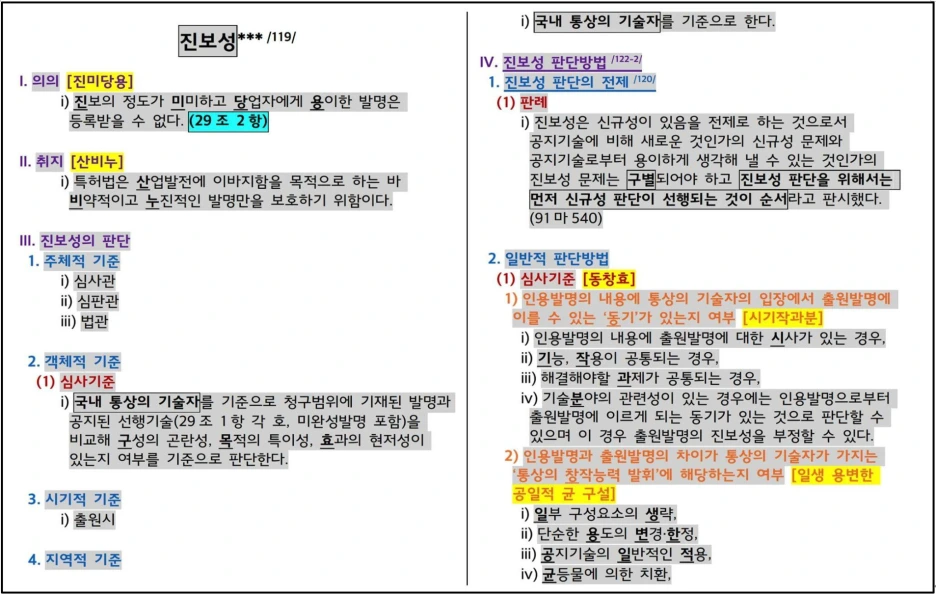 20230930_193028.png?type=w1