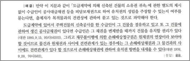 %EA%B7%B8%EB%A6%BC3.jpg?type=w773