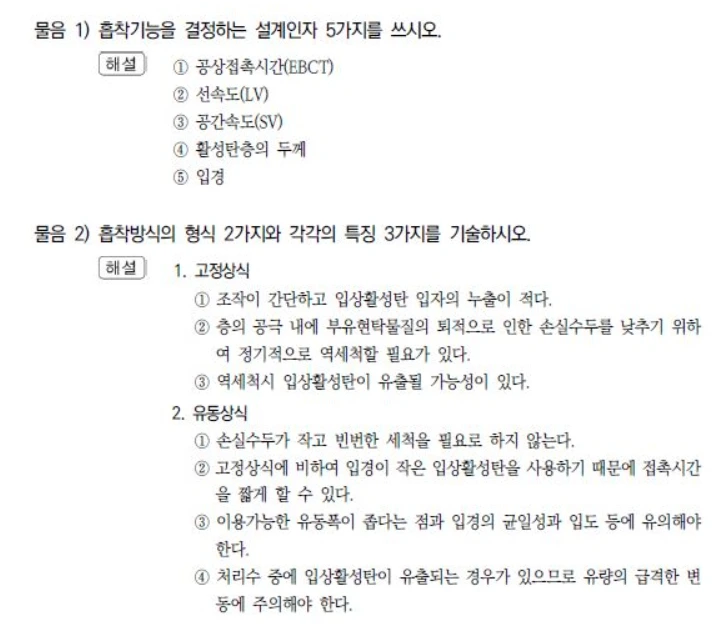 20231106_163726.jpg?type=w1